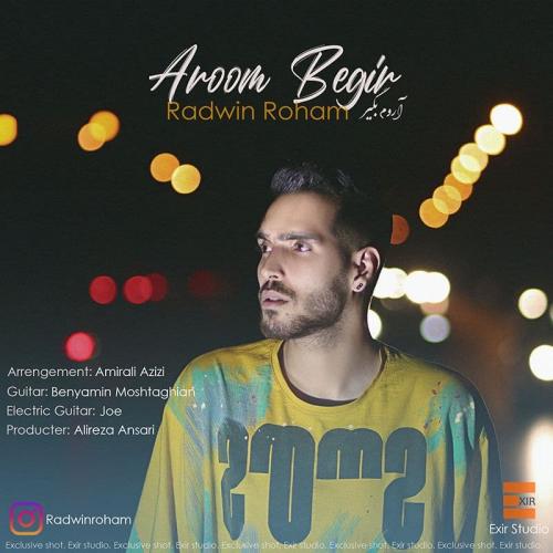 دانلود آهنگ آروم بگیر